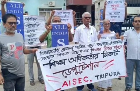 All India Save Education Committee Raises Concerns Over Tripura's Education System All India Save Education Committee Raises Concerns Over Tripura's Education System